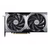 MSI GeForce RTX 5070 12G VENTUS 2X OC NVIDIA 12 GB GDDR7
