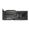 Grafická karta NVIDIA GeForce RTX 5060 Ti 8GB GDDR7