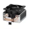 Vzduchový chladič ARCTIC Freezer 8A kompaktný AMD CPU chladič