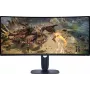 Alienware AW3425DWM 34 palcov zakrivený VA herný monitor, 3440 x 1440 WQHD, 180 Hz, čierny