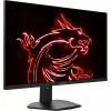 MSI G274F počítačový monitor 68,6 cm (27