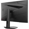 MSI G274F počítačový monitor 68,6 cm (27