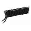 be quiet Silent Loop 3 420 mm procesorový all-in-one kvapalinový chladič 14 cm čierny 1 kus