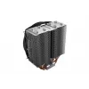 be quiet Shadow Rock slim 2 CPU chladič
