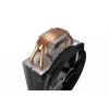 be quiet Shadow Rock slim 2 CPU chladič