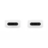 Samsung EP-DN975 - USB kábel - USB-C (M) na USB-C (M) - USB 2.0 - 1 m - USB napájanie (5A, 100 W) - biely - pre Galaxy Note10, Note10+, Note10+