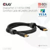 Club 3D CAC-1094 kábel DisplayPort 2.1 certifikovaný VESA DP80 8K 240 Hz, 2 m (6,56 ft), čierny
