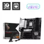 Základná doska MSI PRO B850M-P WIFI micro ATX, AMD B850, Socket AM5, 4×DDR5 DIMM, 3×M.2, Wi‑Fi 7, 5Gb LAN