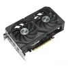 Grafická karta ASUS Dual Radeon RX 9060 XT 16 GB GDDR6, 128-bit, PCIe 5.0, 2 ventilátory