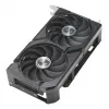 Grafická karta ASUS Dual Radeon RX 9060 XT 16 GB GDDR6, 128-bit, PCIe 5.0, 2 ventilátory