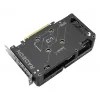 Grafická karta ASUS Dual Radeon RX 9060 XT 16 GB GDDR6, 128-bit, PCIe 5.0, 2 ventilátory