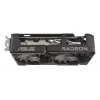 Grafická karta ASUS Dual Radeon RX 9060 XT 16 GB GDDR6, 128-bit, PCIe 5.0, 2 ventilátory