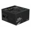 GIGABYTE UD750GM PG5 V2 napájací zdroj – PCIe Gen 5.1, 80 PLUS Gold, plne modulárna konštrukcia, 120 mm ventilátor, ATX 3.1 kompatibilný, EU konektor