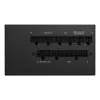 GIGABYTE UD750GM PG5 V2 napájací zdroj – PCIe Gen 5.1, 80 PLUS Gold, plne modulárna konštrukcia, 120 mm ventilátor, ATX 3.1 kompatibilný, EU konektor