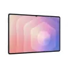 Tablet Samsung Galaxy Tab S11 Ultra 14,6 palca 12GB RAM 256GB