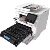Multifunkčná laserová tlačiareň Canon i-SENSYS MF664Cdw — farebná, 1200x1200 DPI, 25 ppm, A4, Wi-Fi, duplex