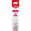 Canon 6290C001 atramentová kazeta 1 kus originálna purpurová