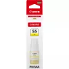 Canon 6291C001 atramentová kazeta 1 kus originálna žltá