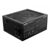 be quiet! Dark Power 14 850 W - 80 Plus Titanium napájací zdroj 20+4 pin ATX ATX čierna