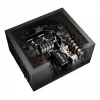 be quiet! Dark Power 14 850 W - 80 Plus Titanium napájací zdroj 20+4 pin ATX ATX čierna