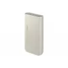 Samsung EB-P4520XUEGEU powerbank 20000 mAh béžová
