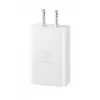 Mobilná nabíjačka Samsung EP-T1510NWEGEU, 15W USB-C, 100–240V AC, interiér, biela