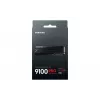 Samsung 9100 PRO Heatsink PCIe 5.0 NVMe M.2 SSD - 1 TB