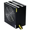 Chieftec Smart GPS-400A8 napájací zdroj 400 W 20+4 pin ATX ATX čierny