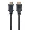 GEMBIRD High-Speed-HDMI kábel s Ethernetom - Select séria 1 m