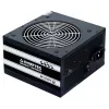 Chieftec Smart GPS-600A8 napájací zdroj 600 W 20+4 Pin ATX ATX čierny