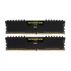 CORSAIR pamäť 16GB DDR4 3000MHz C15 Vengeance