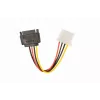 GEMBIRD SATA (konektor samec) na Molex (konektor samica) napájací kábel, 15 cm