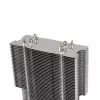 Chladič Thermaltake Contact Silent 12