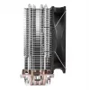 Chladič Thermaltake Contact Silent 12