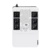 Legrand Keor ASI MULTIPLUG 600 FR neprerušiteľný zdroj napájania (UPS) line-interactive 0,6 kVA 360 W 6 zásuviek AC