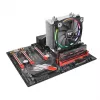 Chladič Thermaltake Riing Silent 12 RGB Sync Edition