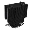 Chladič Thermaltake UX200 ARGB osvetlenie
