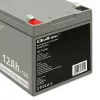 UPS batéria QOLTEC 53049, VRLA AGM 12 V 12 Ah, sivá, 150×98×95 mm
