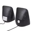 Reproduktor Audiocore AC835 káblový 2.0 6 W USB čierny Stolový reproduktor