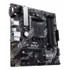 Základná doska ASUS PRIME B450M-A II AMD B450 Socket AM4 micro ATX