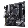 Základná doska ASUS PRIME B450M-A II AMD B450 Socket AM4 micro ATX