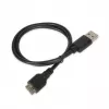 Puzdro na HDD/SSD IBOX HD-05 — 2,5