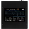 Aerocool LUX650 PC napájací zdroj 650W 80 Plus Bronze 230V 88% účinnosť čierny