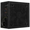 Aerocool LUX650 PC napájací zdroj 650W 80 Plus Bronze 230V 88% účinnosť čierny