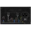 Aerocool LUX650 PC napájací zdroj 650W 80 Plus Bronze 230V 88% účinnosť čierny