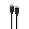 HDMI kábel Gembird CC-HDMI8K-1M — 1 m, HDMI typ A na typ A, HDMI 2.1, 48 Gbit/s, čierny