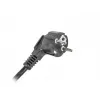 Jednotka rozvodu napájania PDU Lanberg PDU-08F-0200-BK