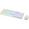 Gamingová klávesnica a myš set MSI VIGOR GK30 COMBO WHITE