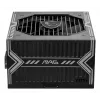 Napájací zdroj MSI MAG A650BN ATX 650W, 80 PLUS Bronze, 120 mm ventilátor, Active PFC