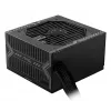 Napájací zdroj MSI MAG A650BN ATX 650W, 80 PLUS Bronze, 120 mm ventilátor, Active PFC